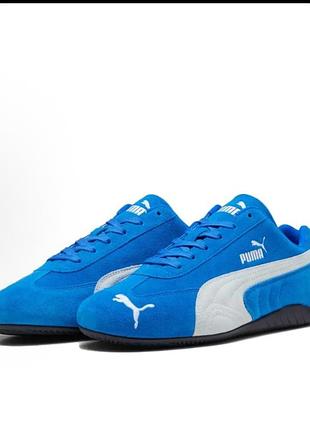 Кросівки puma speedcat og“grateful royal white" оригвнал.