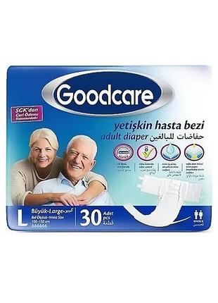 Підгузки для дорослих good care 3 large, 30 шт