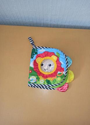 Мягкая книжечка для малышей