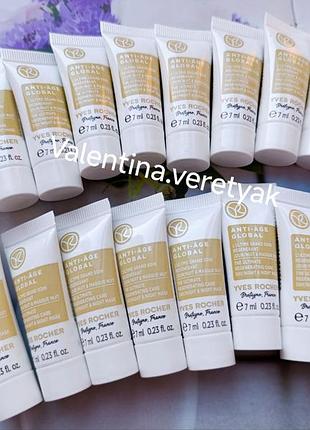 Крем маска anti-age global yves rocher анти аж глобаль ів роше