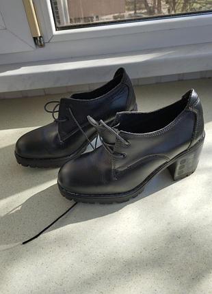 Броги натуральная кожа 38р