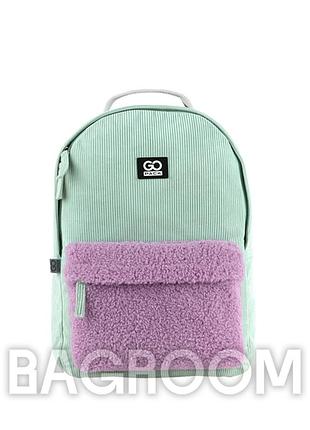 Рюкзак gopack education teens go25-147m-2