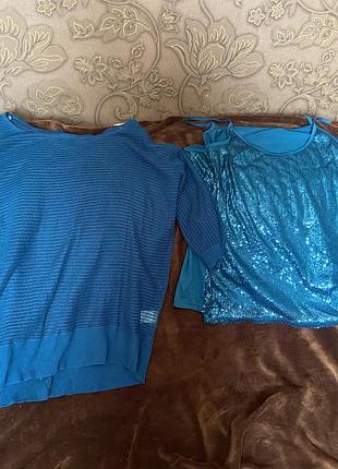 Двойка шикарна