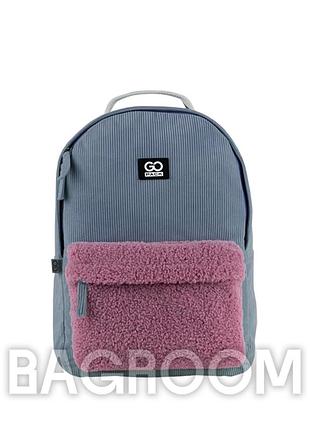 Рюкзак gopack education teens go25-185l-2
