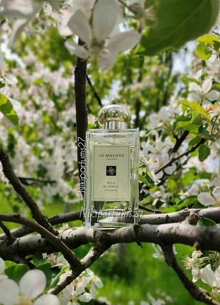 Wild bluebell jo malone london (залочек во флаконе)