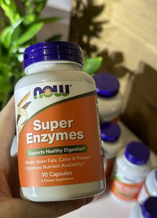 Ензими now foods super enzymes ензими ферменти упаковка 90 капсул