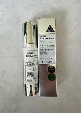 Серум-бустер з мікроголками vt cosmetics reedle shot 100