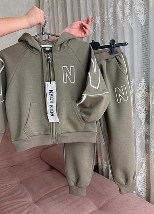 Стильний спортивний костюм унісекс