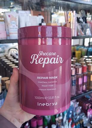 Маска christina wish deep nourishing mask
