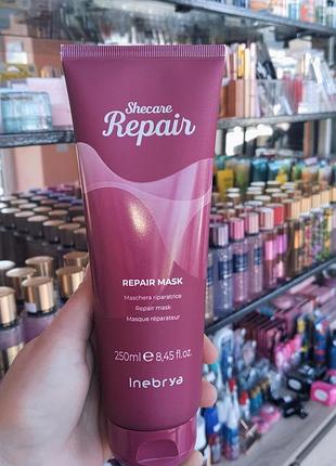 Маска christina wish deep nourishing mask