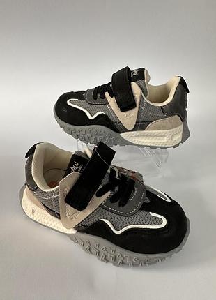 Кроссовки 27 - 32