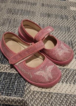 Тапочки в садок waldi