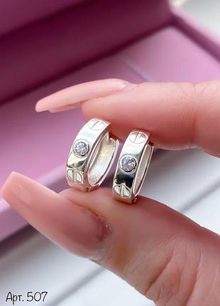 Серебряные серьги конго