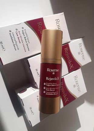 Антивозрастная сыворотка против морщин rosense 30 ml