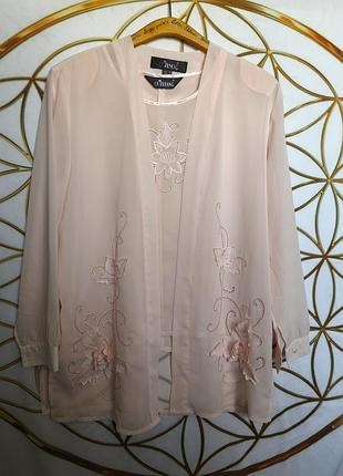 Летний набор 10