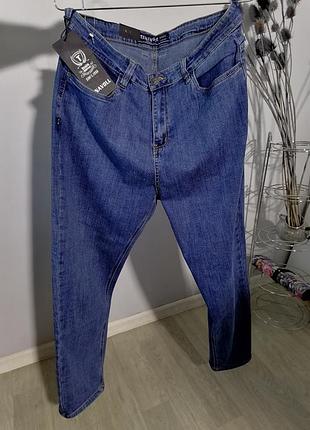 Стрейчевые джинсы р. 54