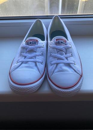Кеди converse