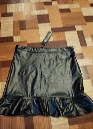 Юбка
