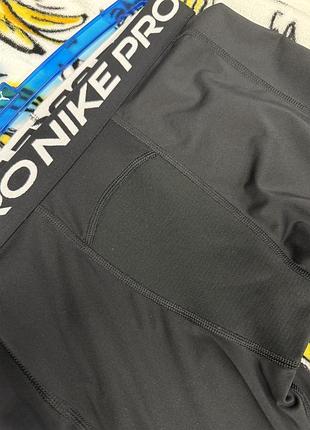 Nike для хлопчика 5