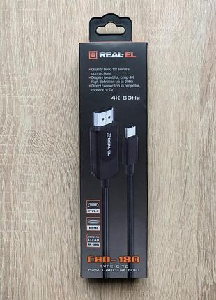 Кабель, type -c to hdmi real-el cnd-180.