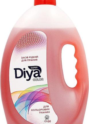 Super diya средство для стирки жидкое color, 4л