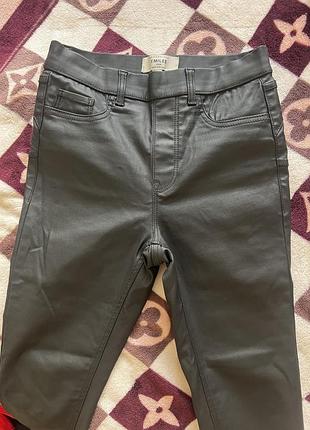 Скинни под кожу