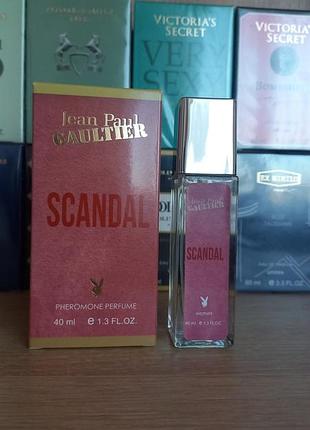 Женский парфюм scandal pheromone parfum женский 40 мл
