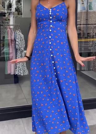 Сарафан сукня довга zara