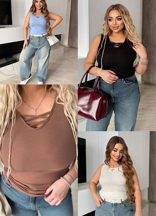 Женская базовая майка в рубчик