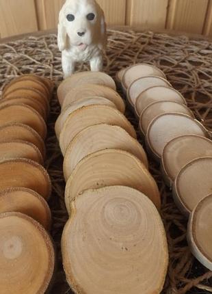 Кільця погризушки. натуральний корм для гризунів.50 шт