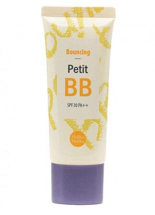 Корейский вв крем с spf 30