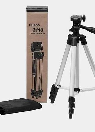 Штатив для телефона и фотоаппарата tripod 3110 pro портативный трипод 0,35-1.02м высота: серебряный
