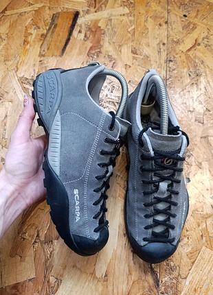 Трекинговые кеды кожаные замшевые scarpa