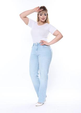 Джинси батал straight
