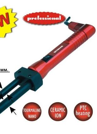 Плойка двойная vitalex vl-4040
распродаж! + подарок!