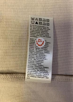 Кардиган від river island 9