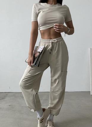 Брюки спортивные женские бежевые карго