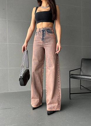 Джинси extra baggy fit, джинси широкі з високою посадкою