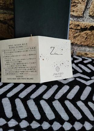 Shiseido zen первые выпуски parfum парфюм духов винтаж редкость япония6 фото