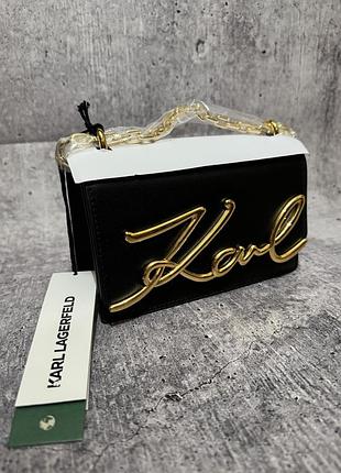 Сумочка karl lagerfeld
