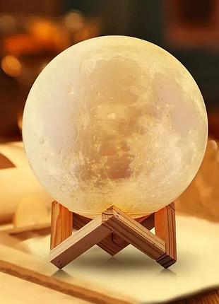 Нічник світиться місяць moon lamp 13 см, нічник для дитини на ніч, нічник для гарного сну дитини
