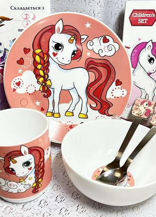 Детский набор посуды "единорог розовый"