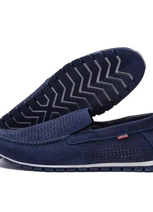 Мокасины натуральный нубук/ перфорация