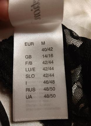 Cottelli collection трусики м 8