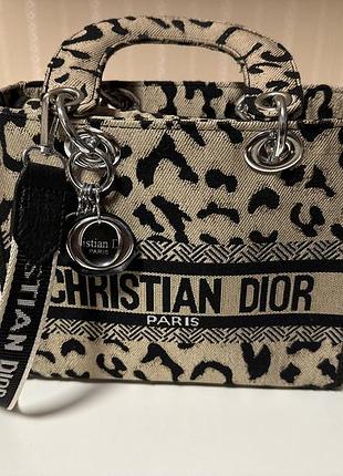 Сумка dior