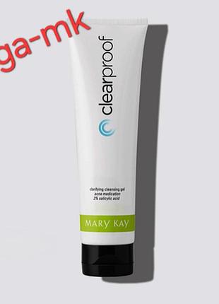 Очищення clear proof для проблемної шкіри mary kay