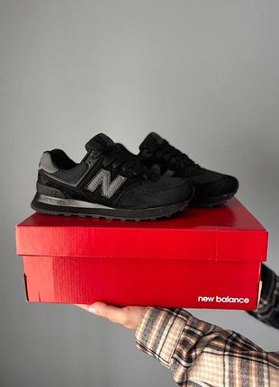 Кроссовки new balance 574 black (сетка)