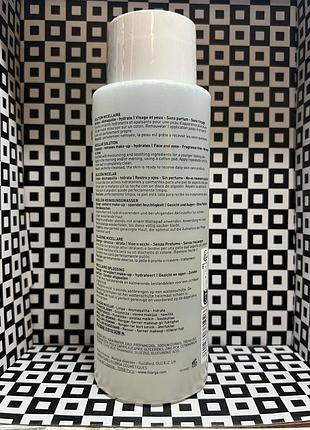 Filorga міцелярний розчин для очей та обличчя 400 мл франція