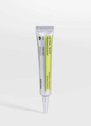 Celimax the-a retinal shot tightening booster – сироватка з ретиналем 0.1% і матриксилом (15 мл)