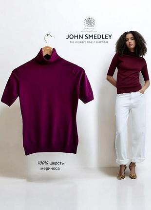 John smedley джемпер із горлом із тонкої вовни мериноса